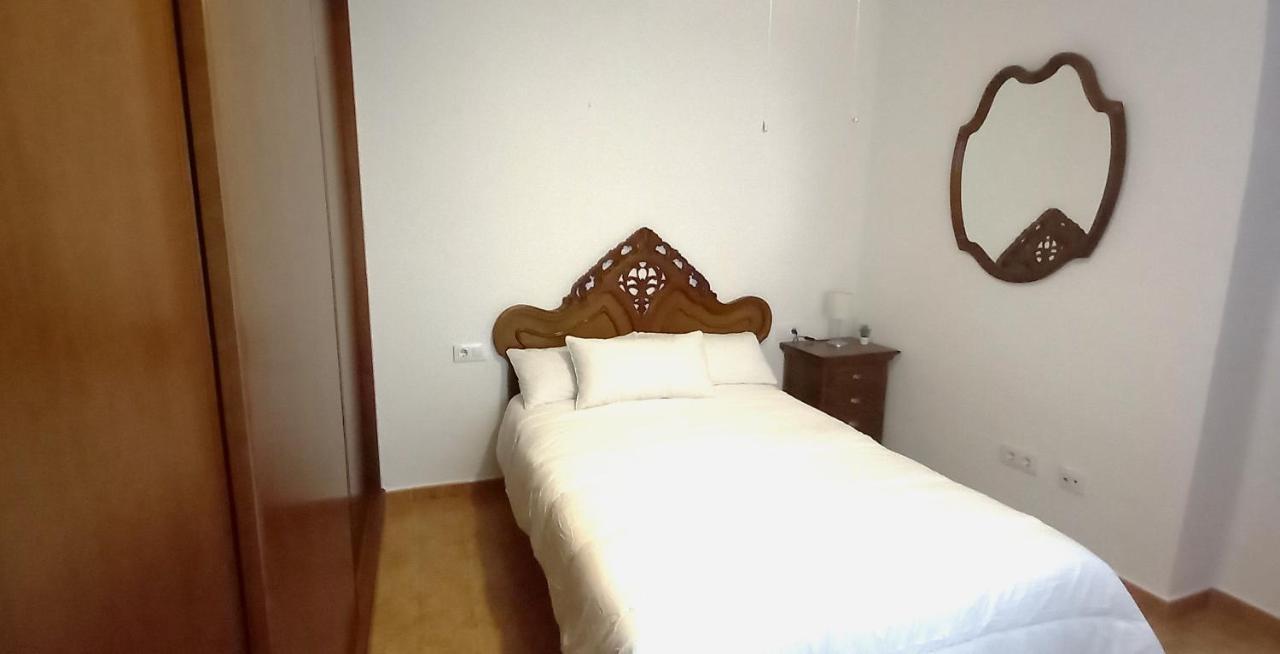 Centrico Apartamento En Cordoba By Bebalmy 외부 사진